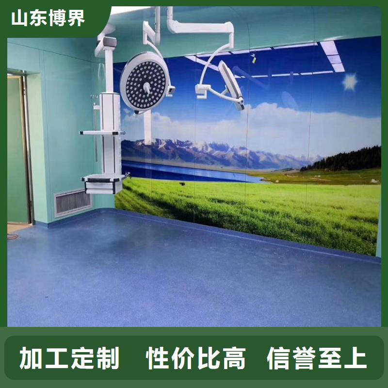 CT室鋇沙鋇板經(jīng)久耐用