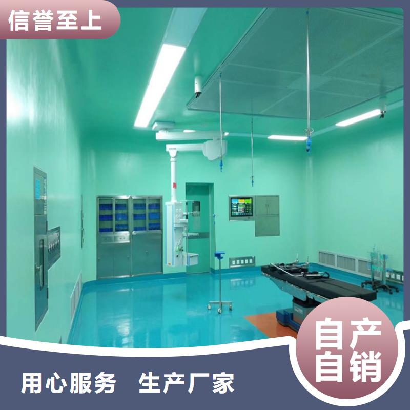 防輻射硫酸鋇快速生產(chǎn)