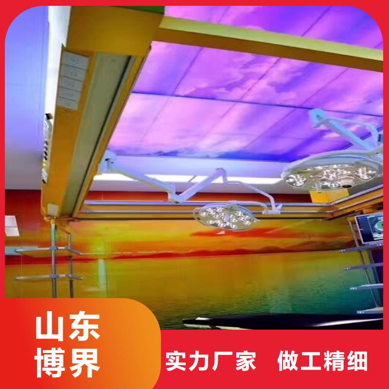 X射線硫酸鋇誠(chéng)信廠家