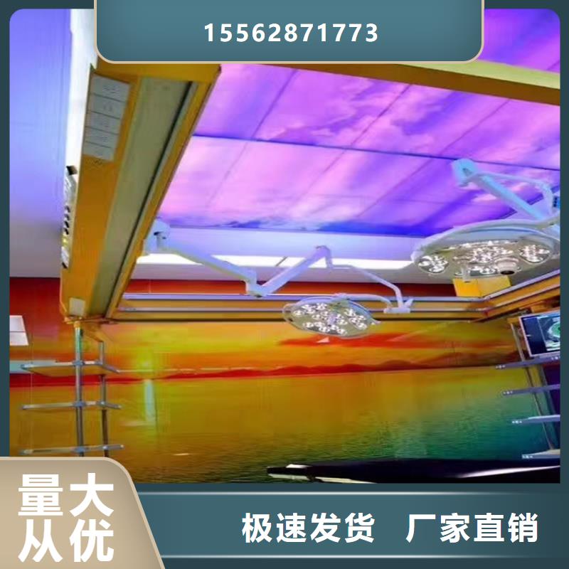 防輻射硫酸鋇現(xiàn)貨實(shí)拍