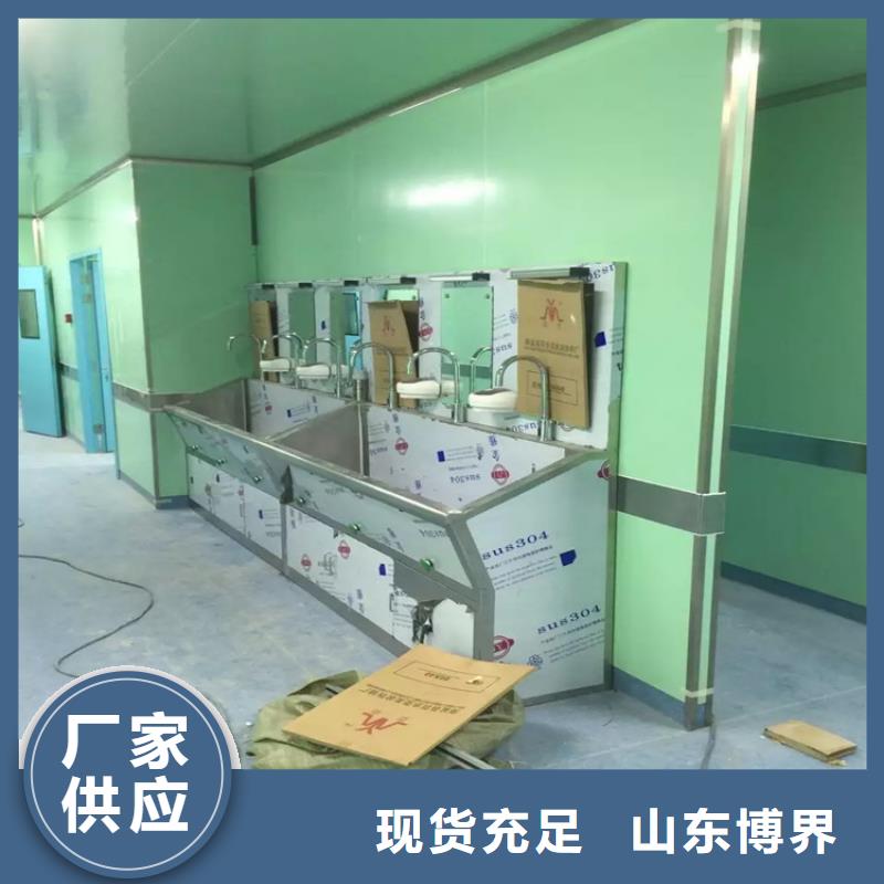 放射科鉛房一手