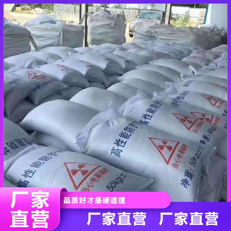 防輻射硫酸鋇快速生產(chǎn)