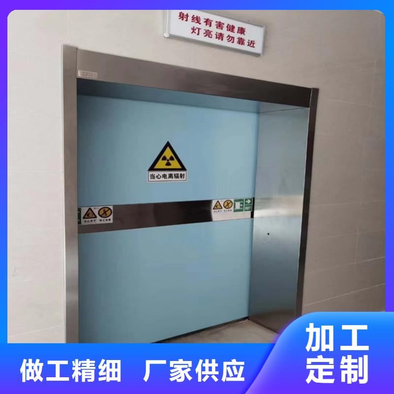 宣城CT室硫酸鋇客戶滿意度高