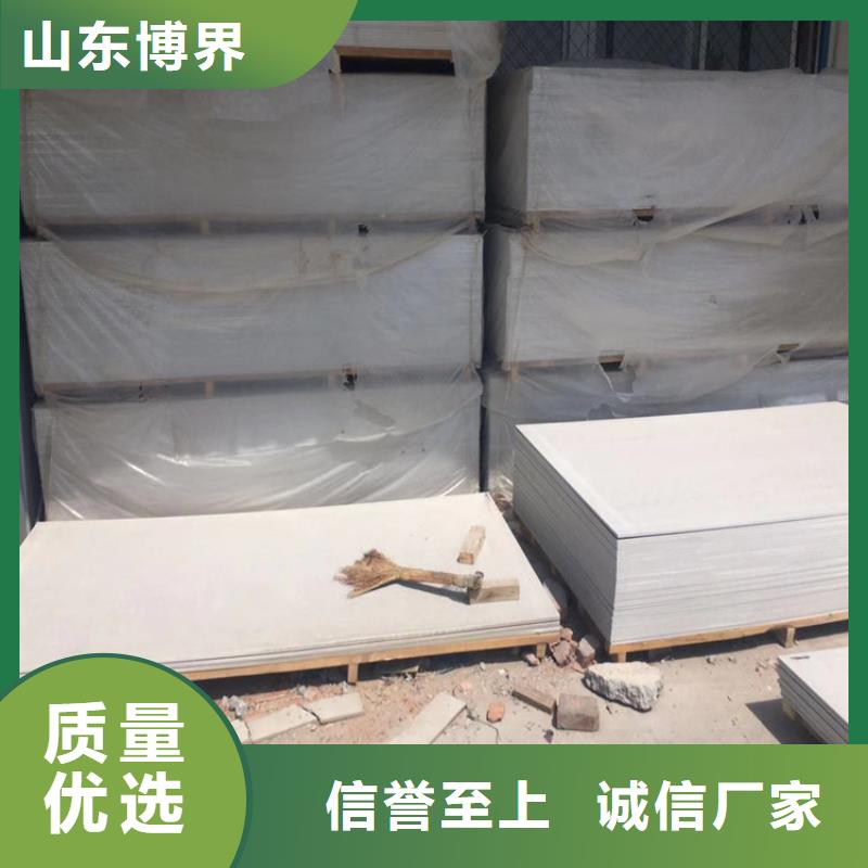 放射科鉛房一手