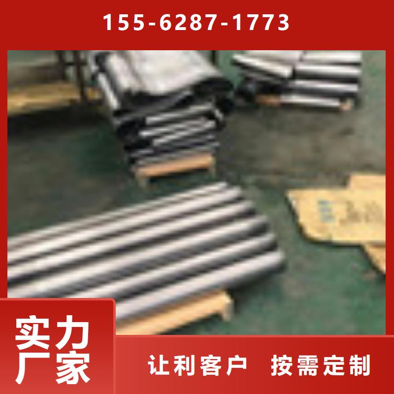 防輻射硫酸鋇快速生產(chǎn)