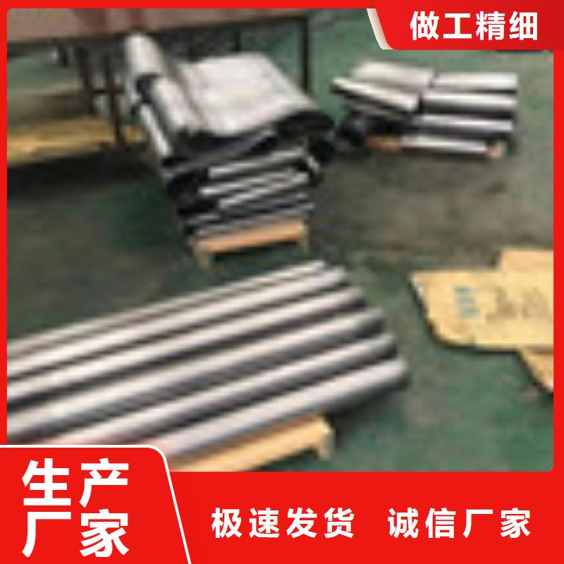X射線硫酸鋇誠(chéng)信廠家