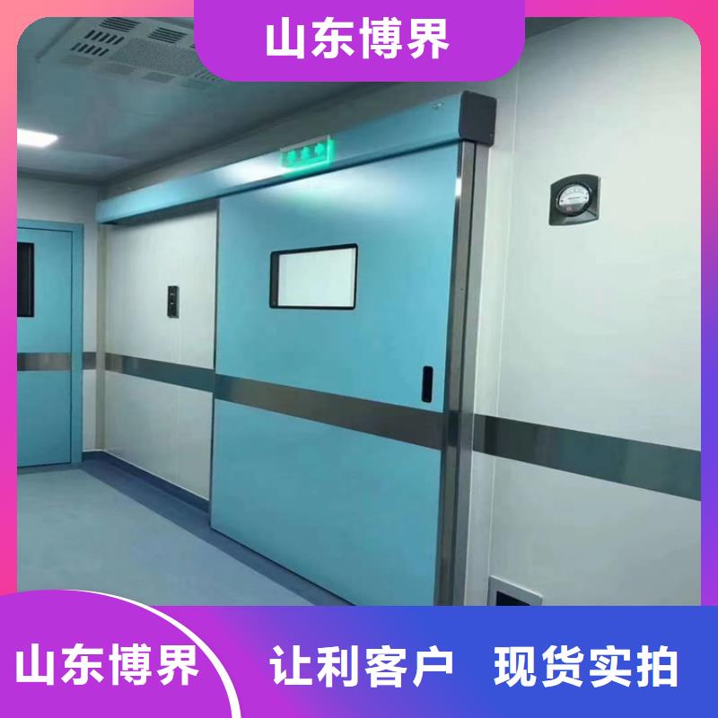 CT室鋇沙鋇板性價比高