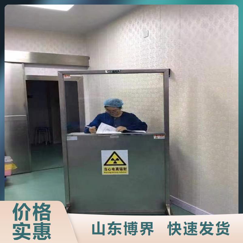 CT室鋇沙鋇板性價比高