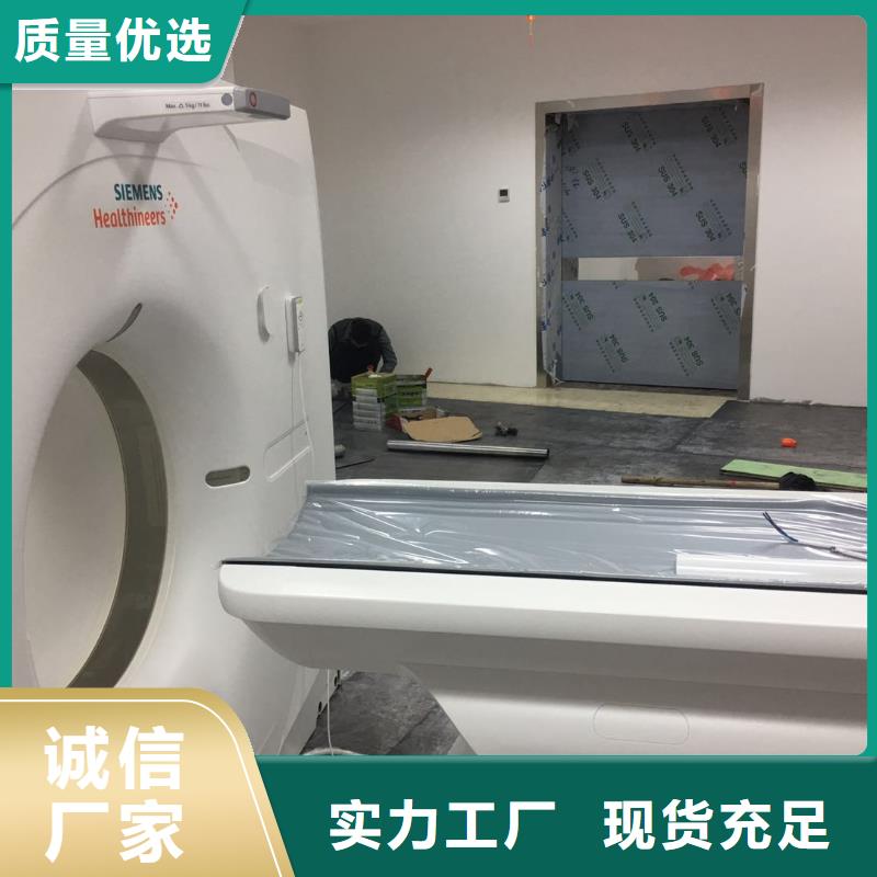 CT室鋇沙鋇板經(jīng)久耐用