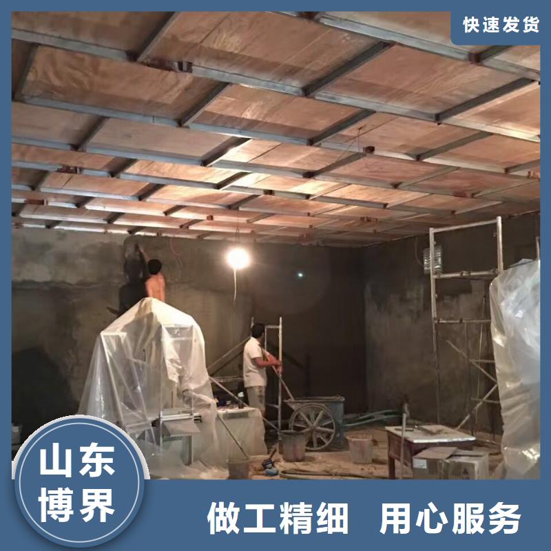 防輻射硫酸鋇優(yōu)良材質(zhì)