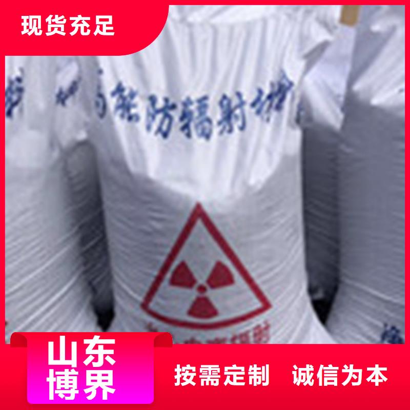 硫酸鋇板大量現(xiàn)貨