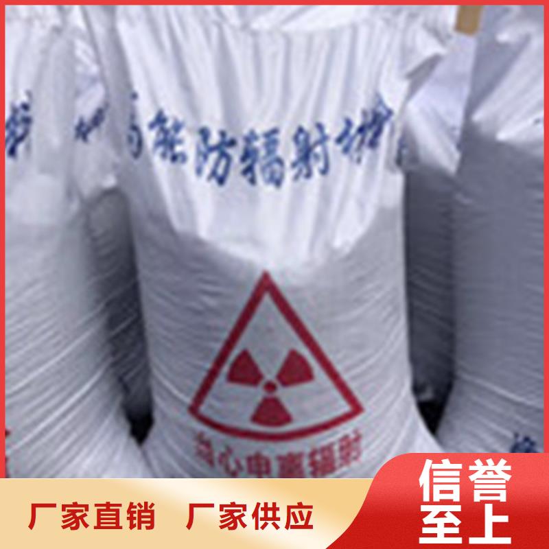 放射科铅房货源
