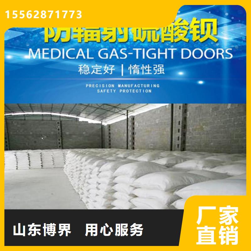 放射科鉛房一手