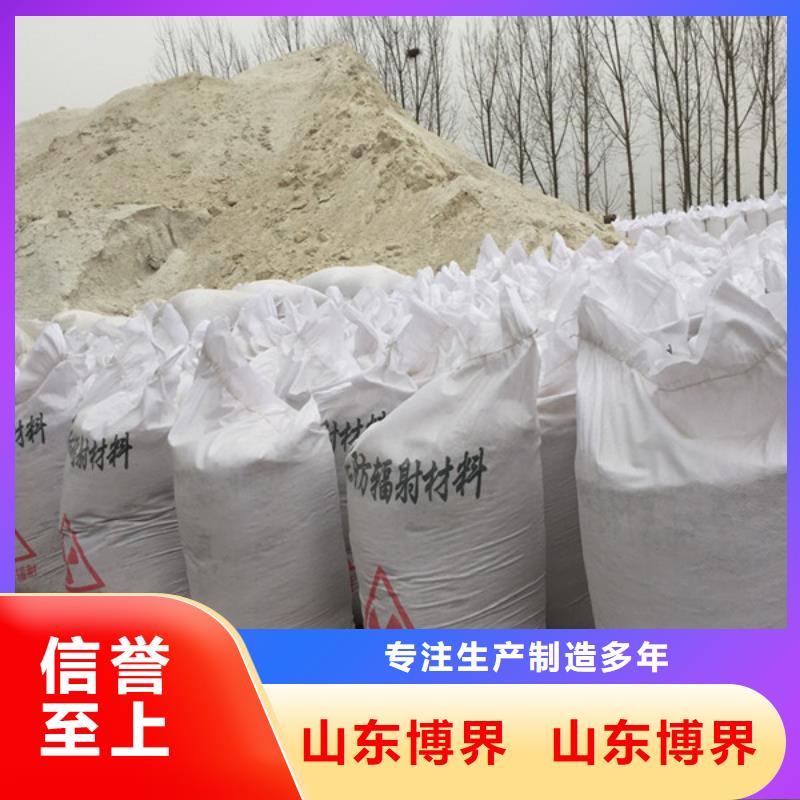 放射科鉛房大量現(xiàn)貨