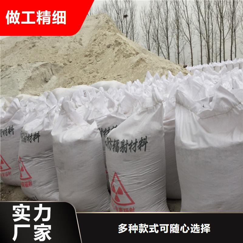 醫(yī)用硫酸鋇把實(shí)惠留給您