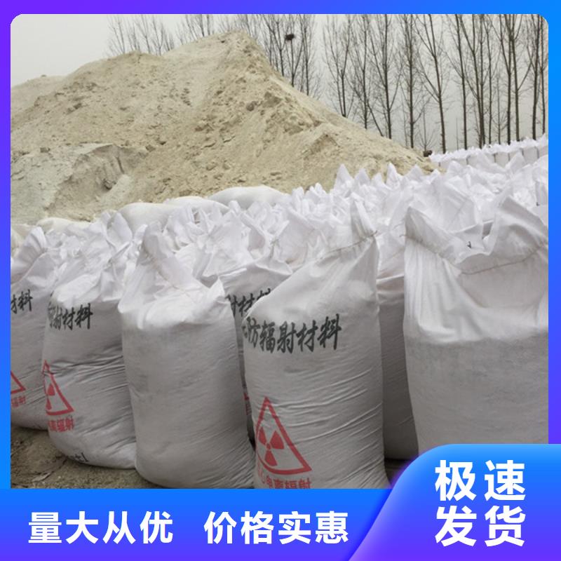 牙科防護(hù)鋇板源頭工廠