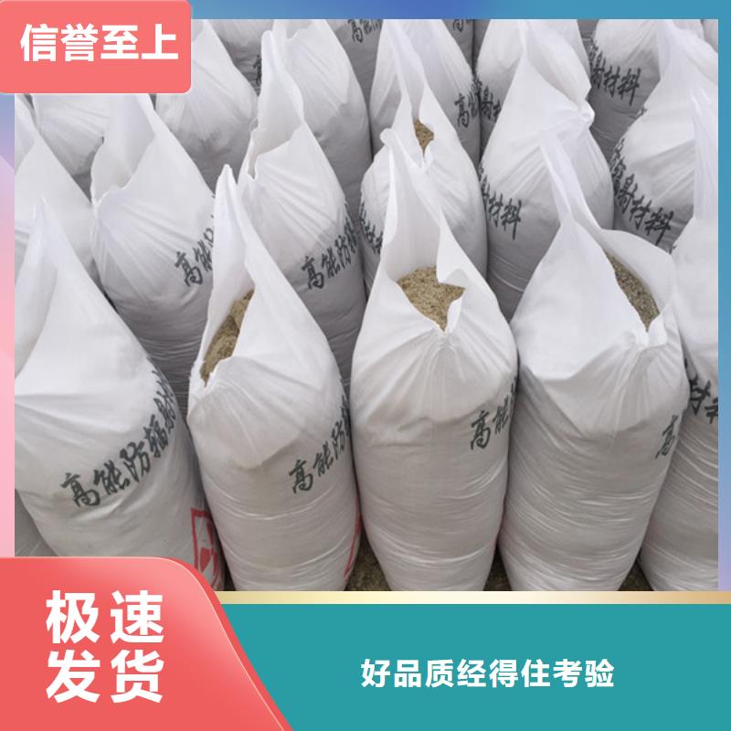 硫酸鋇砂性價比高
