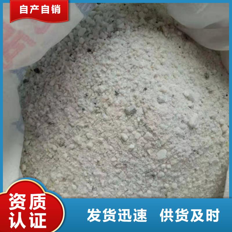 X射線硫酸鋇誠(chéng)信廠家