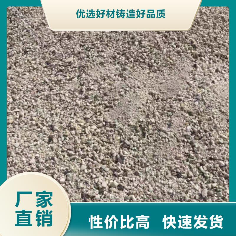 防護(hù)鋇板透明