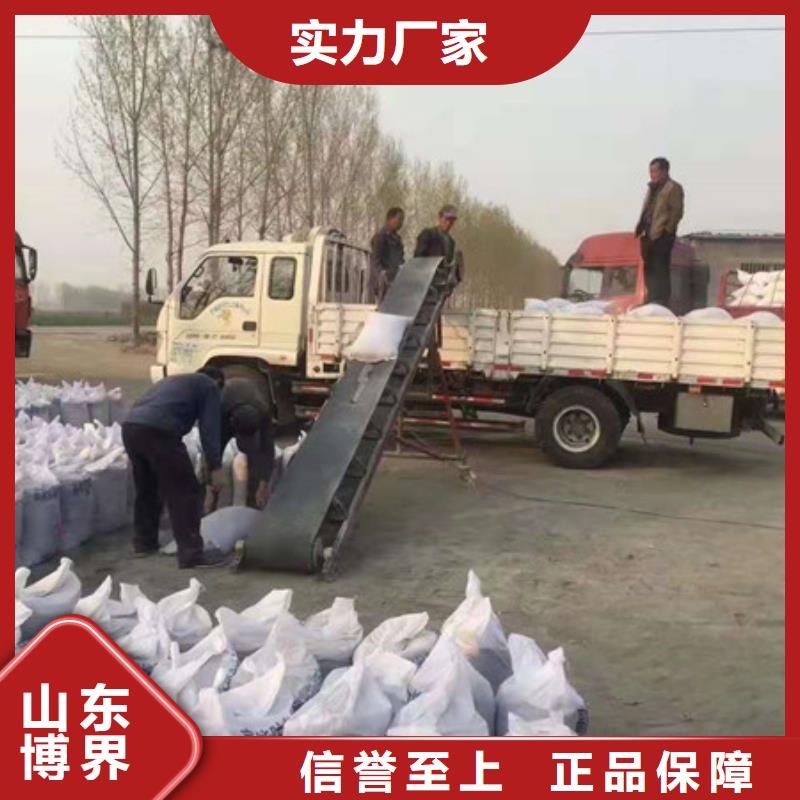 防護(hù)鋇板透明