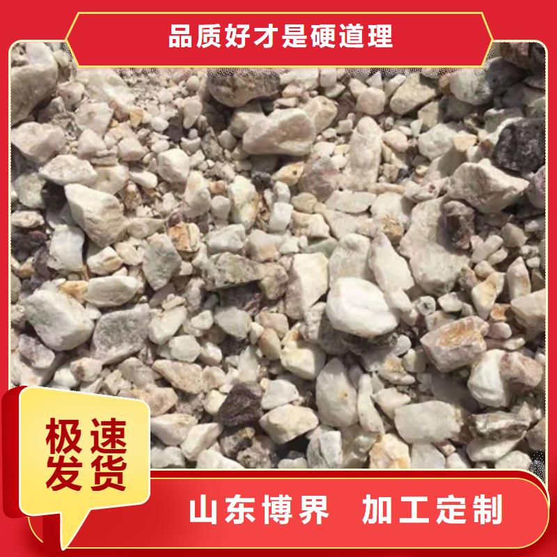 硫酸鋇板大量現(xiàn)貨