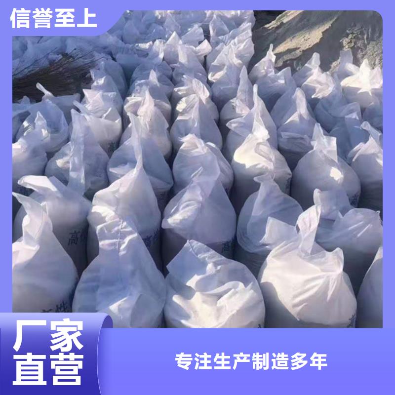 宣城CT室硫酸鋇客戶滿意度高