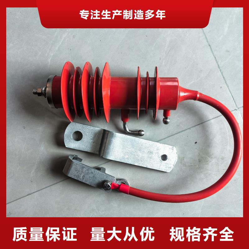 YH10W-21L氧化锌避雷器图片