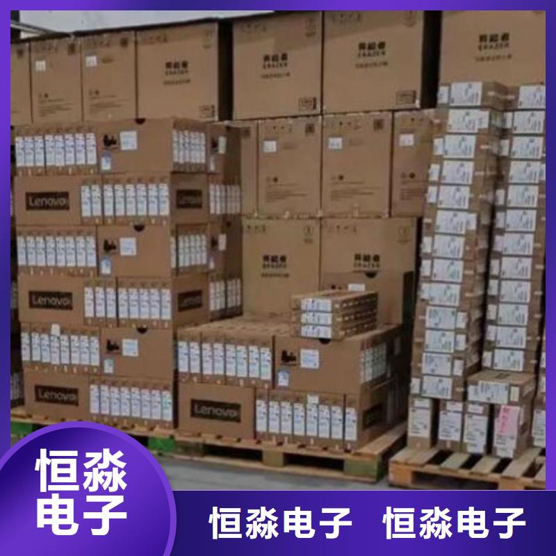 曹县信创台式机专卖技术比较好