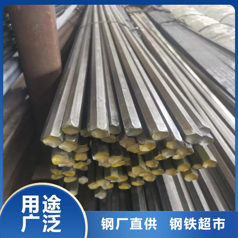 冷拔鋼_hardox500耐磨板種類多質(zhì)量好