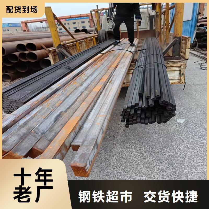 冷拔鋼 無縫鋼管按需定做