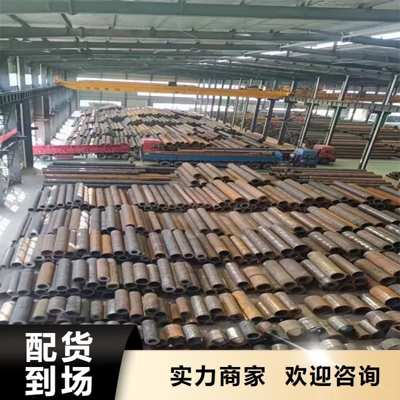 冷拔鋼合金無(wú)縫管拒絕偽劣產(chǎn)品