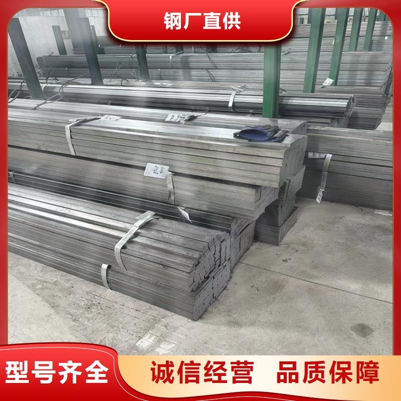 冷拔鋼_hardox500耐磨板種類多質(zhì)量好