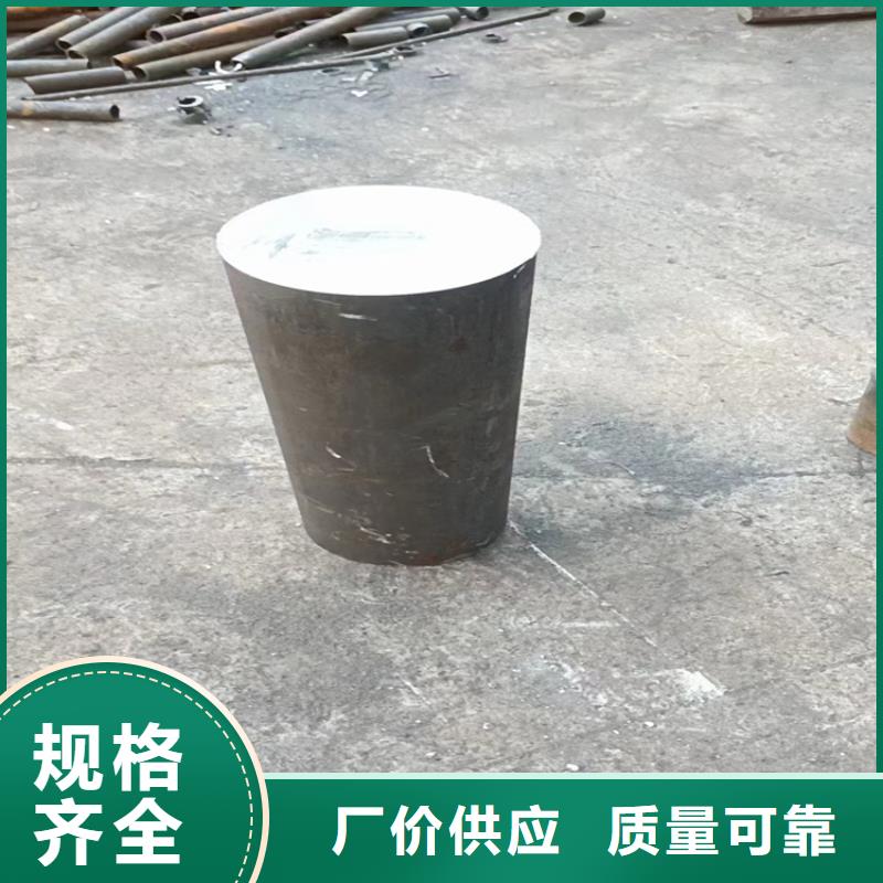 冷拔鋼精密無縫鋼管買的放心