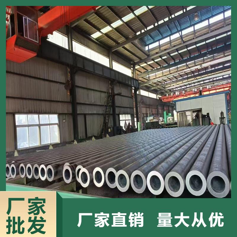 無縫鋼管,合金板產(chǎn)品優(yōu)勢(shì)特點(diǎn)