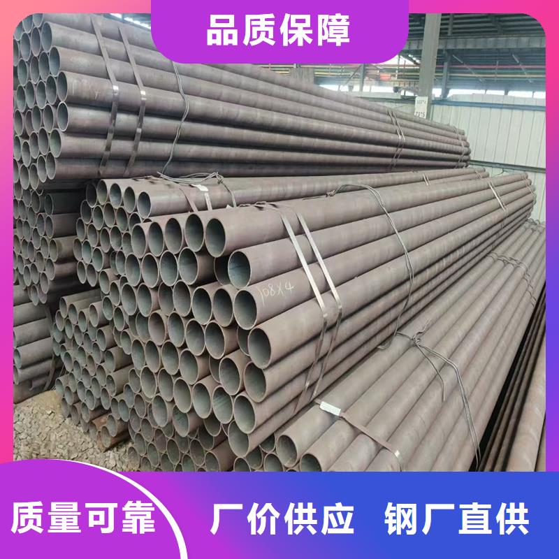 無縫鋼管_螺旋鋼管好產品放心購