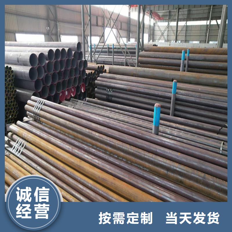 無縫鋼管NM500耐磨鋼板大廠生產(chǎn)品質(zhì)