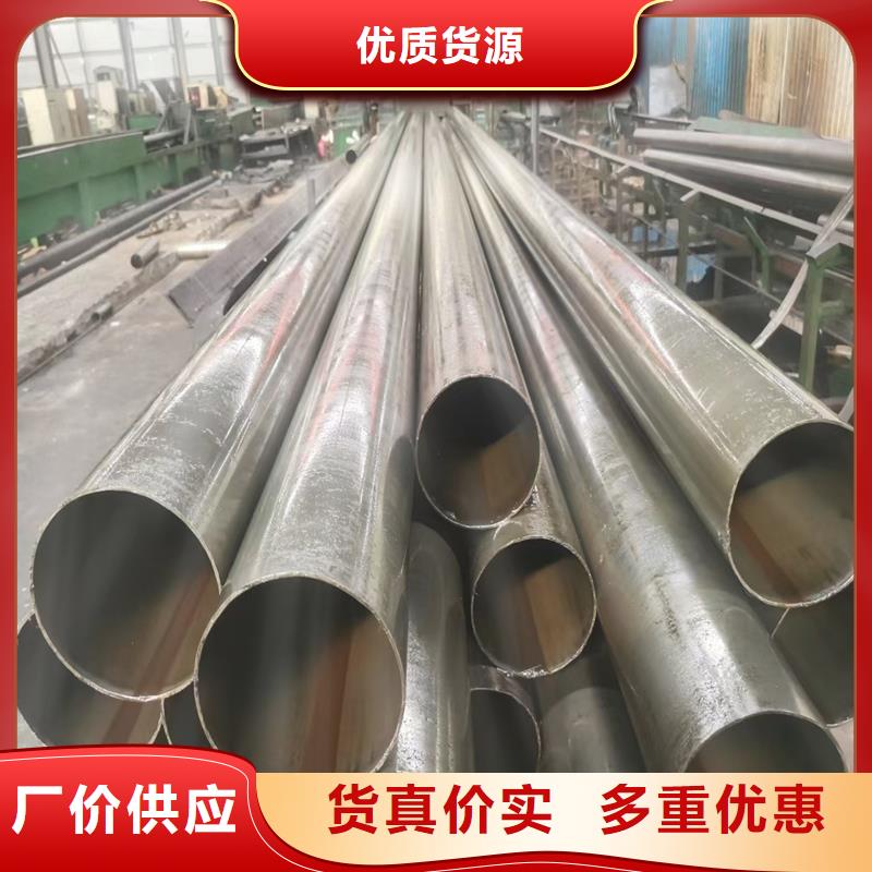 無縫鋼管L245無縫鋼管免費(fèi)回電