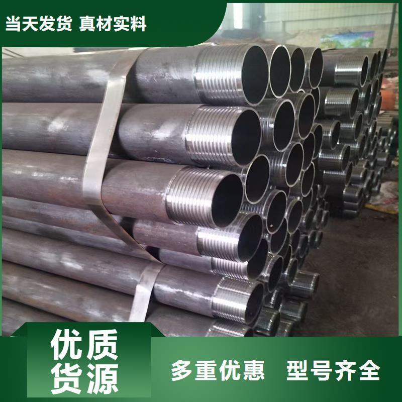 無縫鋼管Q355B方矩管適用場景