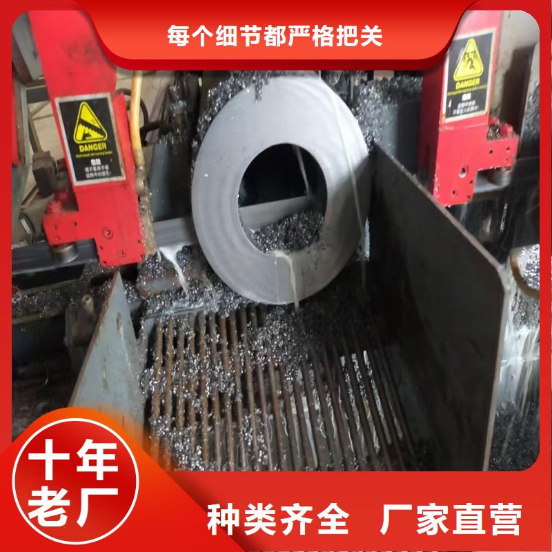 無(wú)縫鋼管專注生產(chǎn)N年