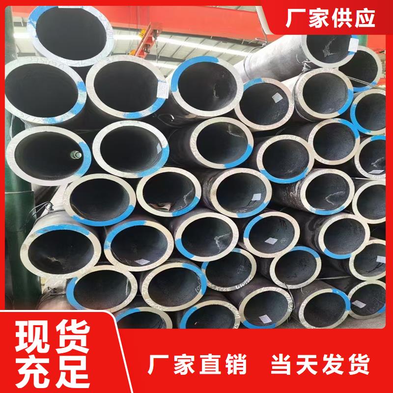 無縫鋼管鍍鋅無縫鋼管實(shí)力派廠家