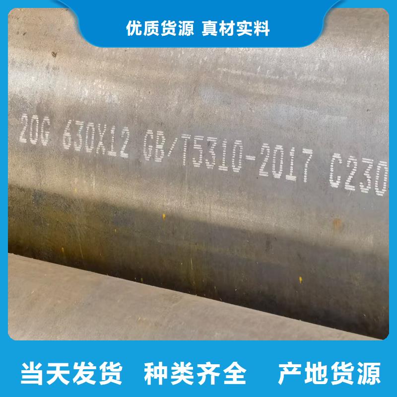 無縫鋼管304無縫鋼管熱銷產(chǎn)品