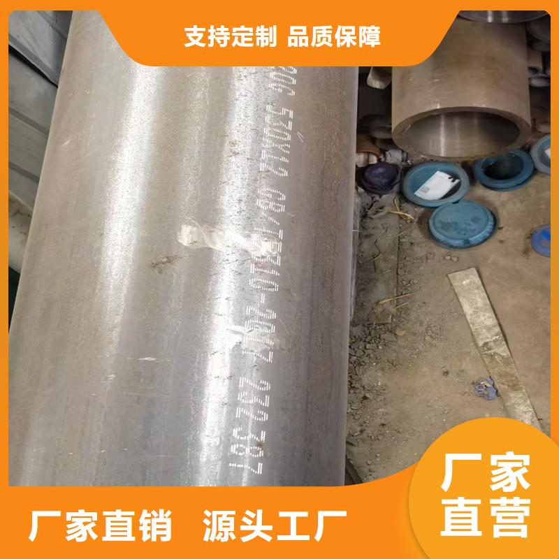 無縫鋼管鍍鋅無縫鋼管實(shí)力派廠家