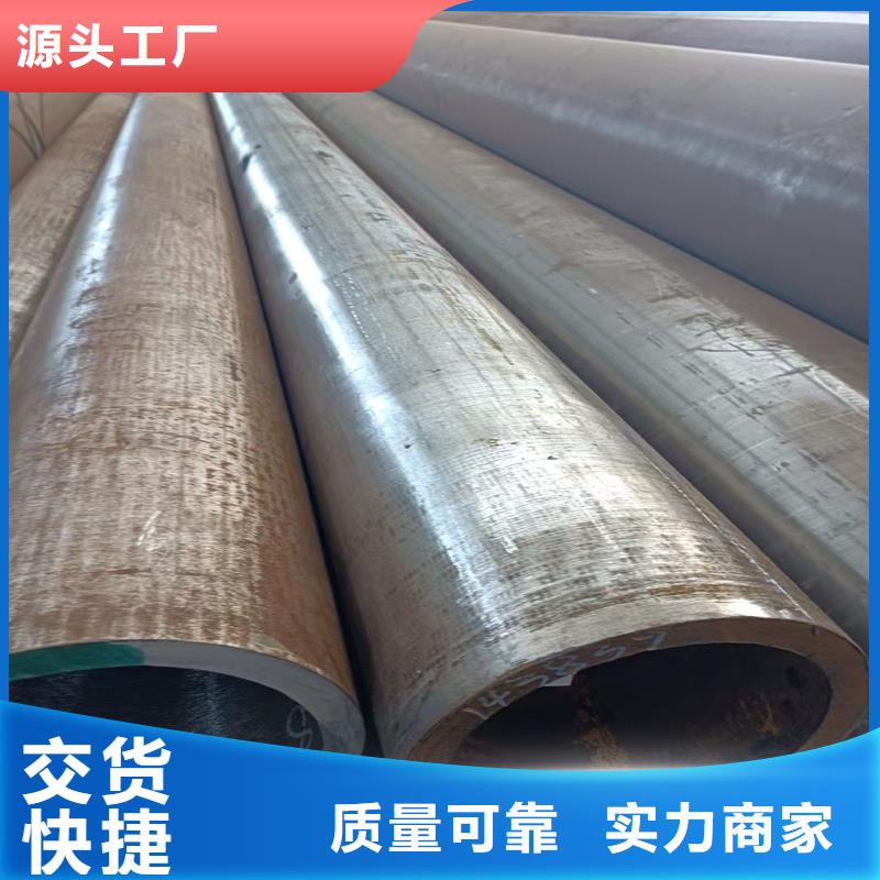 無縫鋼管合金板不斷創(chuàng)新