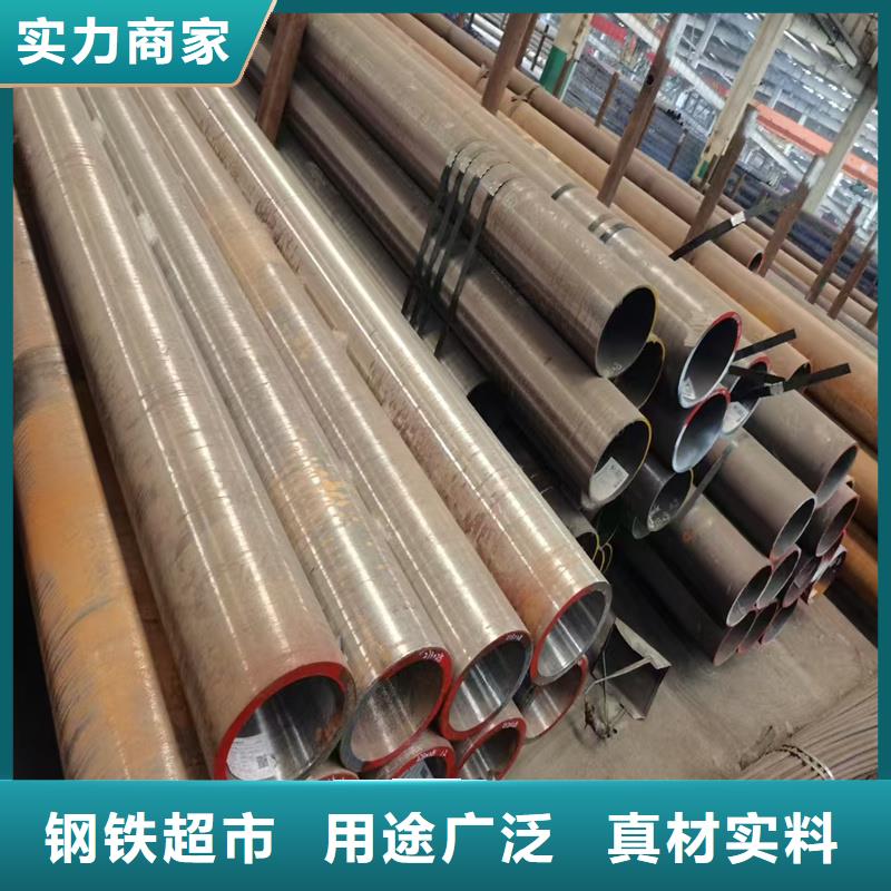 無縫鋼管304無縫鋼管熱銷產(chǎn)品