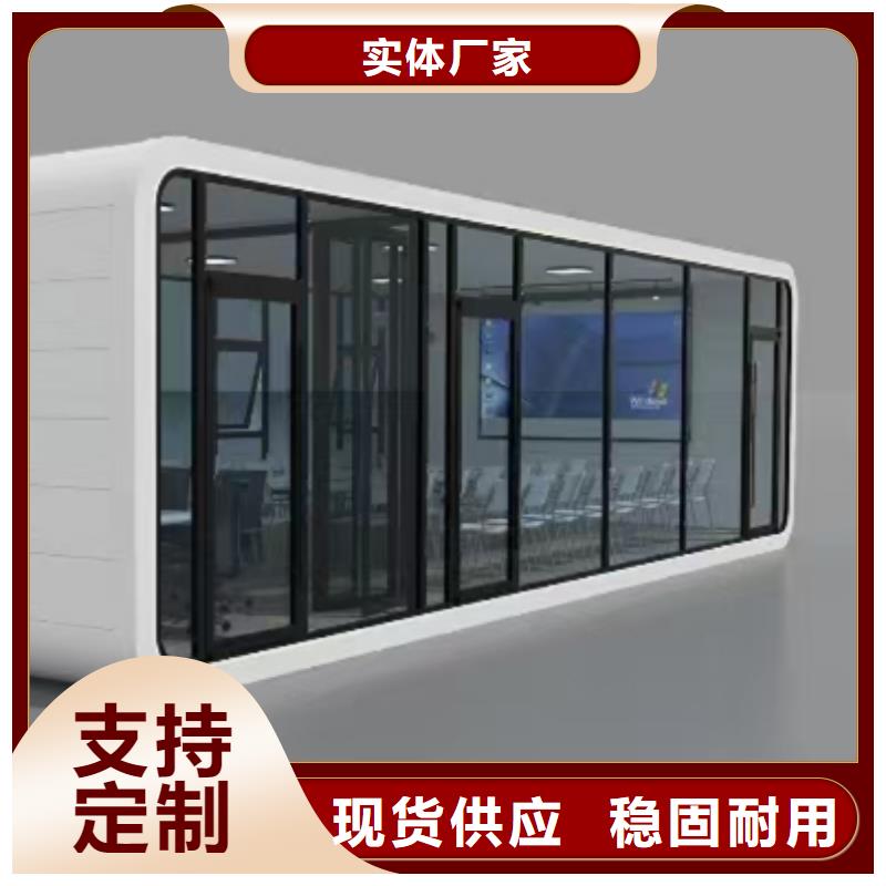 和林格爾折疊彩鋼圍擋出租結(jié)構(gòu)嚴(yán)密