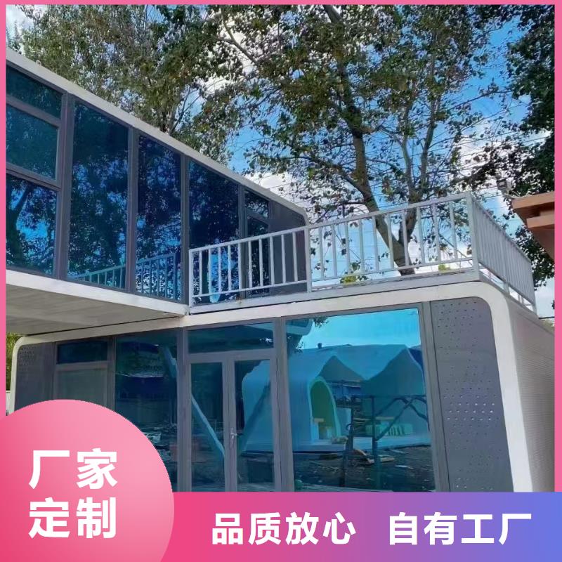 內(nèi)蒙古呼市移動活動房出租
