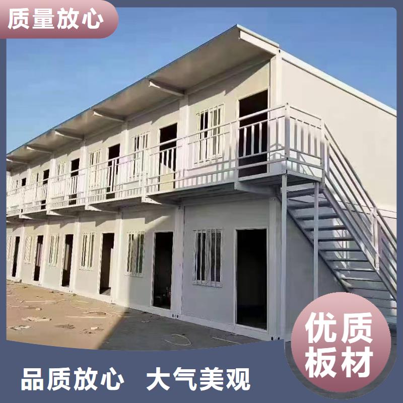 临河工地彩钢临建房厂价批发