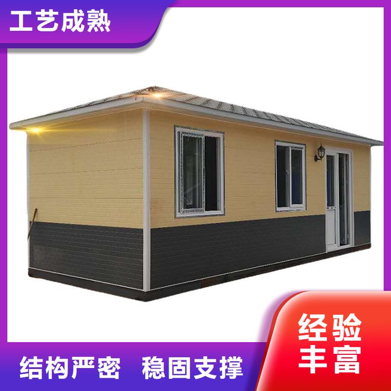 準(zhǔn)格爾旗太空艙優(yōu)質(zhì)板材
