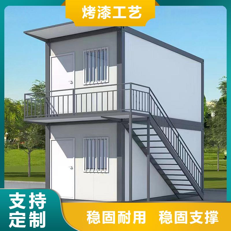 內(nèi)蒙古呼市移動活動房出租