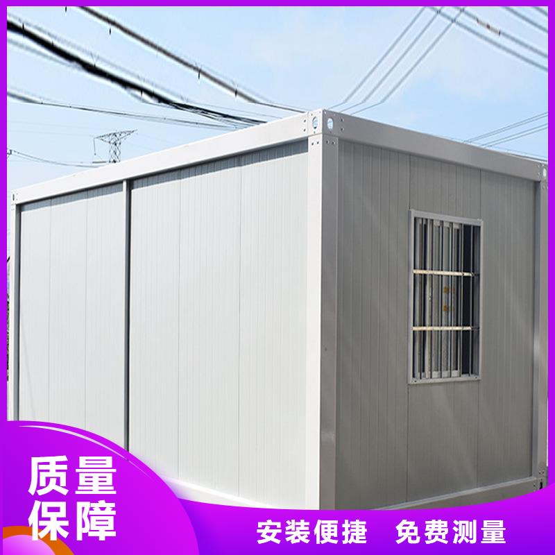 呼市二層集裝箱活動房